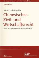 Abbildung: Chinesisches Zivil- und Wirtschaftsrecht, Band 2